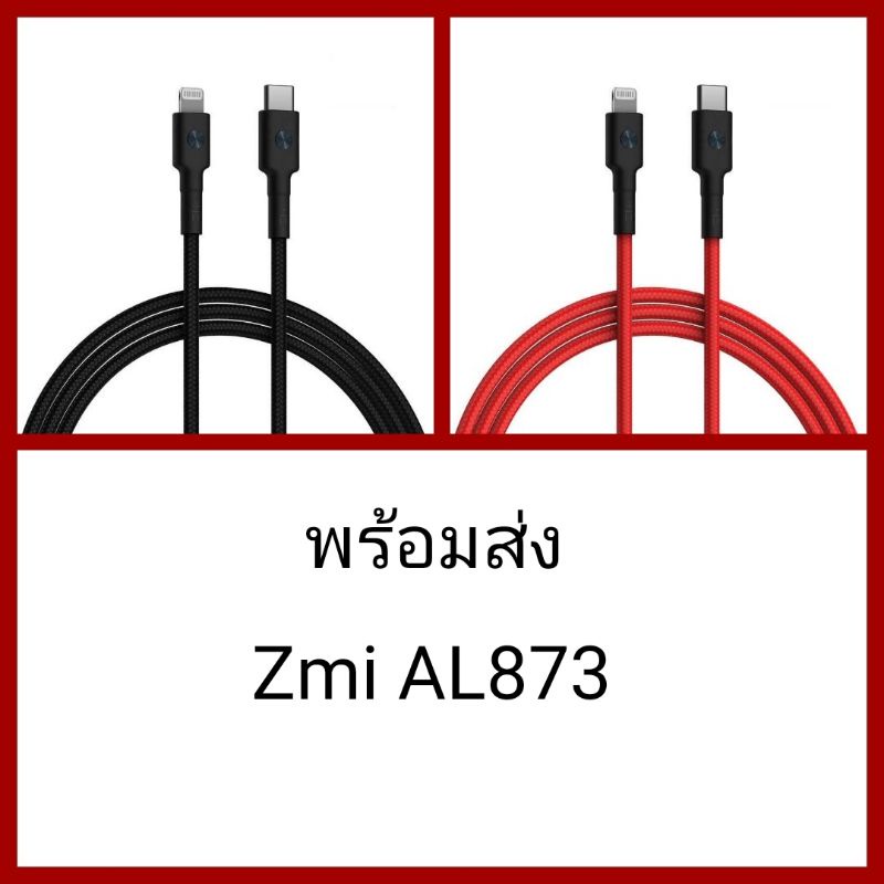 สายชาร์จ Zmi AL873 Type C - Lightning