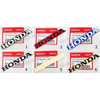 【 แท้  】 ฮอนด้า สติกเกอร์ HONDA สัญลักษณ์ Wave125 เวฟ 125 S I X ขนาดตามรูป 110mm 105mm เวฟ125S เวฟ125I เวฟ125X