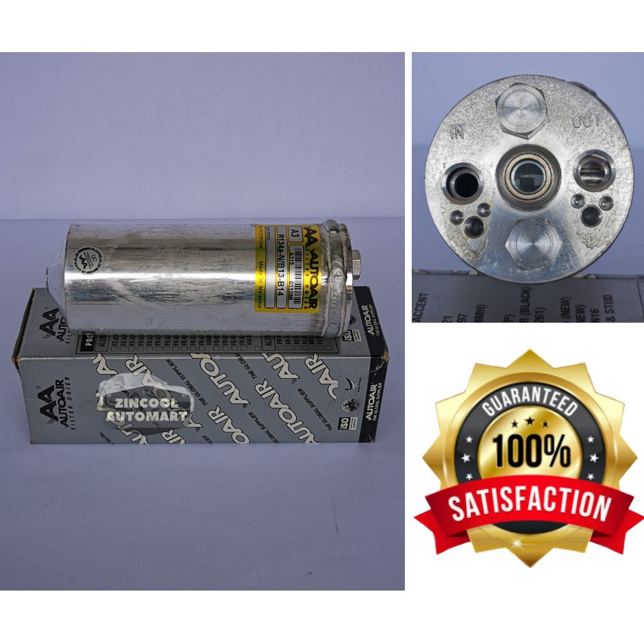 Nissan Sentra B13 / B14 AD Resort Receiver Filter Drier