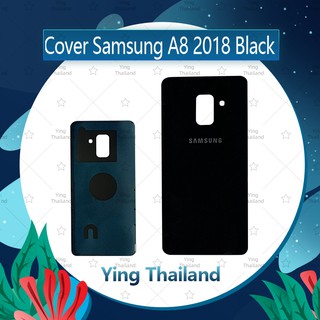 ฝาหลัง Samsung A8 2018/A530 อะไหล่ฝาหลัง หลังเครื่อง Cover อะไหล่มือถือ คุณภาพดี Ying Thailand