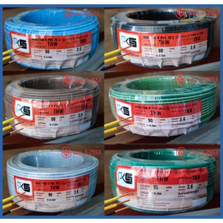 ขอใบกำกับภาษีได้ สายไฟทองแดง THW 1x4 ยาว 90 เมตร IEC01 450/750V สายเดี่ยว มอก.3-2553 เลือกสีได้