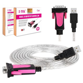 Z-TEK USB 2.0 TO Serial Port RS232 1.8 M(ของแท้100%)พร้อมส่ง