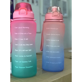 ❤️สินค้ามีพร้อมส่ง❤️ขวดน้ำเพื่อสุขภาพ