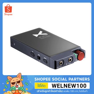 xDuoo xp-2 Pro dac amp พกพา รองรับ Hi-res , bluetooth 5.0 , NFC , LDAC , USB DAC รับประกันศูนย์ไทย 1 ปี