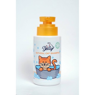 Dolly แชมพูสำหรับน้องแมว ขนาด 300ML.