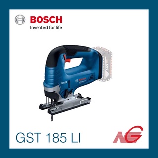 เลื่อยฉลุไร้สาย BOSCH GST 185-LI PROFESSIONAL 3601EB3080 เครื่องเปล่า ไม่มีแบตและแท่นชาร์จ