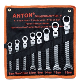 Anton ชุดประแจแหวนฟรี ( คอพับได้ ) ชุดประแจแหวนข้างปากตาย ขนาด 8-19 มม 8ชิ้น ANTON