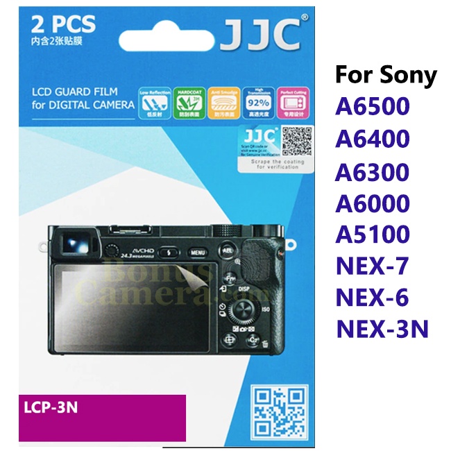 LCP-3N แผ่นกันรอยจอกล้องโซนี่ Sony A6000,A6100,A6300,A6400,A6500,A6600,A5100,NEX-3N,6,7 LCD Screen P