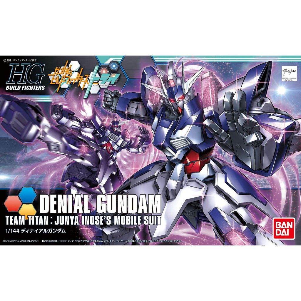 HG 1/144 Bandai โมเดล GUNDAM ของแท้ DENIAL GUNDAM เกรด HG ขนาด 1/144