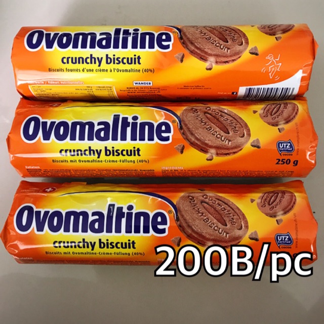 Ovomaltine crunchy biscuit