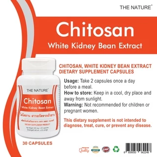 [แพ็ค 3 ขวด สุดคุ้ม] ไคโตซาน สารสกัดจากถั่วขาว Chitosan White Kidney Bean Extract THE NATURE เดอะเนเจอร์