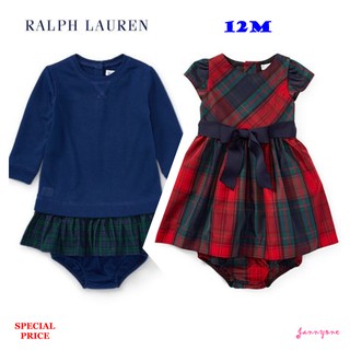 RALPH LAUREN BABY ( 12 M)