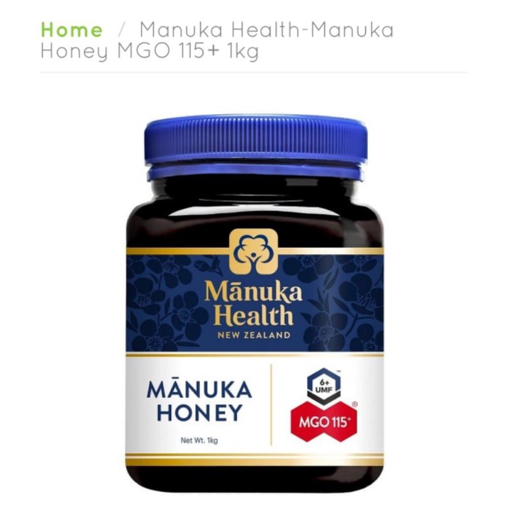 นำ้ผึ้งจากนิวซีแลนด์  Manuka Health-Manuka Honey MGO 115+ 1kg
