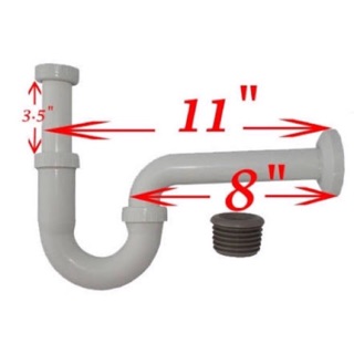 K-142  ท่อน้ำทิ้ง P-Trap ABS ขาว