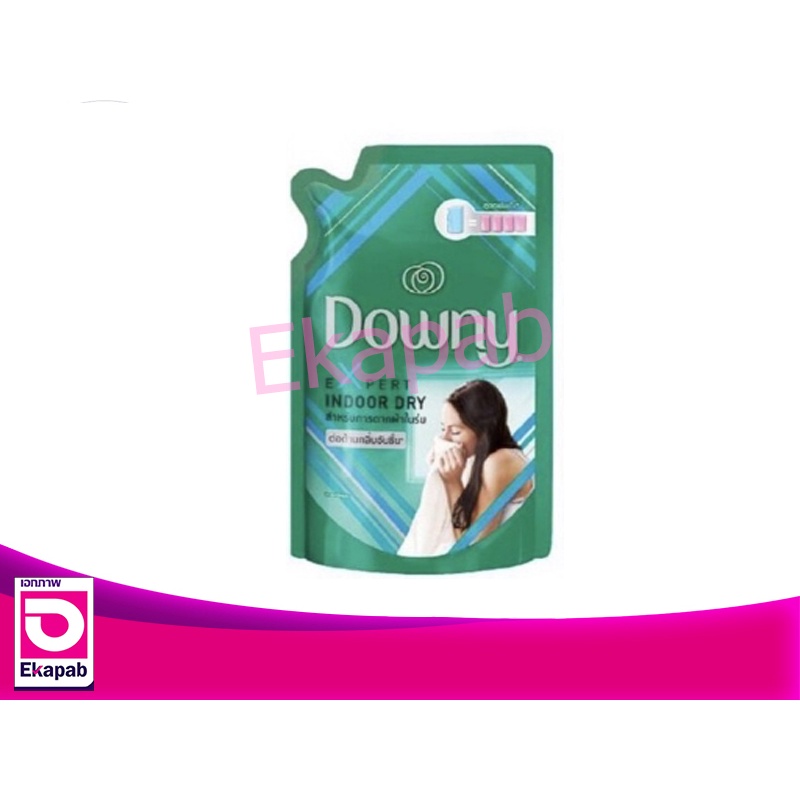 Downyผลิตภัณฑ์ปรับผ้านุ่ม ตากผ้าในร่ม สูตรเข้มข้นพิเศษ 500 มล.