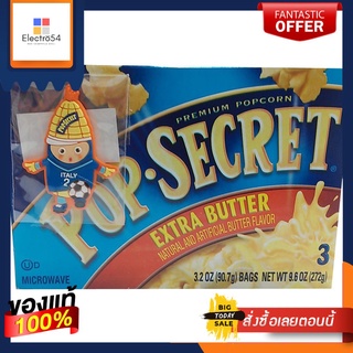 Pop Secret Extra 272g/ป๊อป ซีเคร็ท เอ็กซ์ตร้า 272gPop Secret Extra 272g/Pop Secret Extra 272g