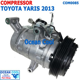 คอมเพลสเซอร์ โตโยต้า ยาริส 2014 - 2020 COM0085 10SE13C Compressor For Toyota Yaris  คอมแอร์ คอม คอมเพสเซอร์ อะไหล่แอร์