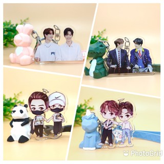 ( Pre Order ) พวงกุญแจ ป๋อจ้าน เซียวจ้าน หวังอี้ป๋อ