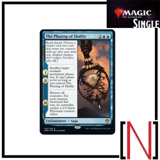 [MTG][Single][DMU] The Phasing of Zhalfir ระดับ Rare [ภาษาอังกฤษ]