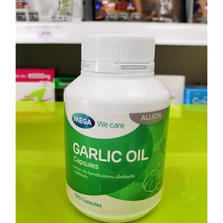 Mega Garlic Oil 100เม็ด