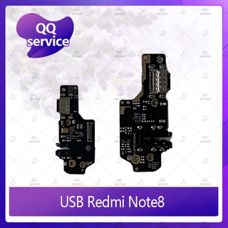 USB Xiaomi Redmi note 8 อะไหล่สายแพรตูดชาร์จ แพรก้นชาร์จ Charging Connector Port Flex Cable（ได้1ชิ้นค่ะ) QQ service