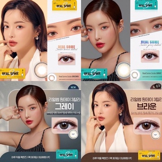 Lensme Premium contactlens Realsome Nobel Mystic  1 day คอนแทคเลนส์เกาหลี รายวัน