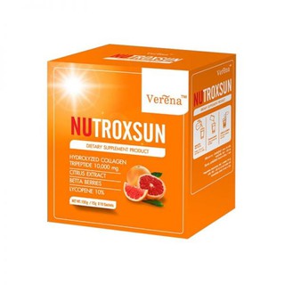 Verena Nutroxsun ผลิตภัณฑ์เสริมอาหาร เวอรีน่า นูทรอกซ์ซัน