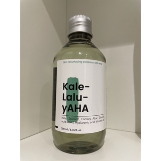 พร้อมส่ง!!! KRAVE Kale Lalu-Yaha