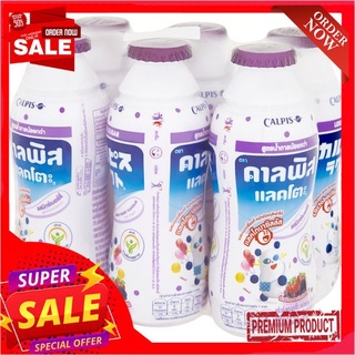 คาลพิสแลคโตะ มิกซ์เบอร์รี่140มล.แพ็ค6CALPIS LACTO MIXED BERRY 140MLX6