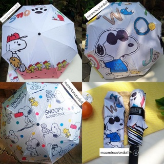 ร่มออโต้ลายสนูปปี้ Snoopy