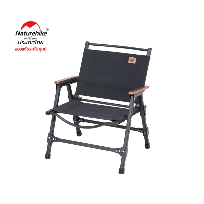 Naturehike Thailand Outdoor Aluminum alloy foldable chair เก้าอี้น้ำหนักเบาพับเก็บสะดวก