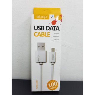 Eloop สายซิงค์/ชาร์จ MICRO USB Data Cable สำหรับ โทรศัพท์