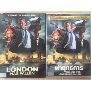 London Has Fallen (DVD)/ผ่ายุทธการถล่มลอนดอน (ดีวีดีแบบ 2 ภาษา หรือ แบบพากย์ไทยเท่านั้น)