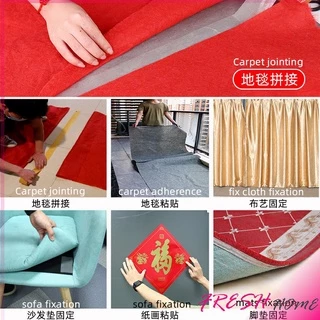 เทปเยื่อกาวสองหน้า เทปกันน้ำเหนียวสุด เทปตาข่าย Grid Double Sided Tape