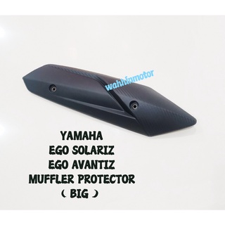 ฝาครอบป้องกันท่อไอเสีย ขนาดใหญ่ สําหรับ YAMAHA EGO S EGOS EGO SOLARIZ AVANTIZ