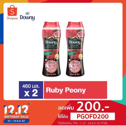 Downy® ดาวน์นี่ รูบี้ พีโอนี ผลิตภัณฑ์เพิ่มกลิ่นหอม สำหรับการซักผ้า 460 มล x2 p&g