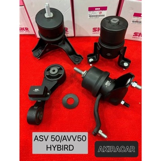 SKR ยางแท่นเครื่อง 4ตัว สำหรับรุ่นTOYOTA CAMRY ASV50,AVV51เครื่อง 2.5 สินค้า JAPAN