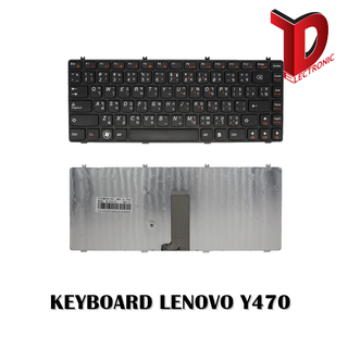 KEYBOARD LENOVO Y470 /คีย์บอร์ดโน๊ตบุ๊คลีโนโว่ ภาษาไทย-อังกฤษ