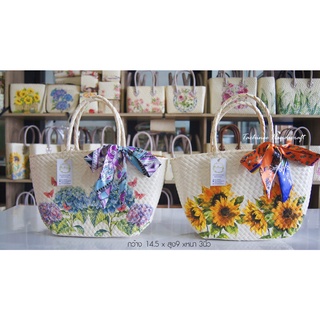 กระเป๋าถือใบลาน-รุ่นก้นโค้งหูใบลาน(แถม ผ้าผูก1เส้น) TachineeHandicraft ของขวัญเกษียณอายุ