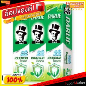 🔥HOT🔥 DARLIE ดาร์ลี่ ดับเบิ้ลแอคชั่น สูตรเอนนาเมล โพรเทค ขายยกแพ็ค ยาสีฟัน DOUBLE ENAMEL PROTECT (สินค้ามีคุณภาพ) ดูแลช่