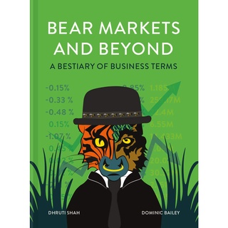 Bear Markets and Beyond: A bestiary of business terms