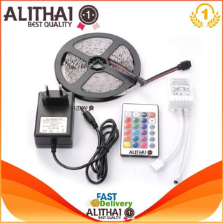 Alithai ไฟเส้น ไฟแถบ 5M Flexible LED Strip Light Kit แบบไม่กันน้ำ SMD 3528 RGB Color Changing พร้อม รีโมทคอนโทรลเลอร์