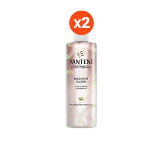 Pantene แพนทีนโกลด์ แชมพู สูตรผมเปล่งประกายเงางาม 530 มล. x2 ขวด Pantene Gold Perfection Radiant Glow Shampoo 530 ml x2