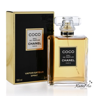 Chanel Coco EDP 100 ml.