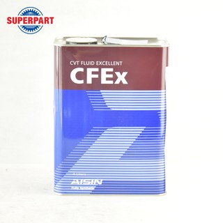 น้ำมันเกียร์ CVTF CFEx 4L AISIN (CVTF004S)