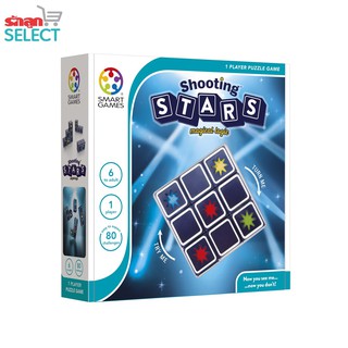 Smart Games, Shooting Stars เกม "5 ดาว" ของเล่นฝึกสมอง เกมส์ไขปริศนามหัศจรรย์ที่ไม่เหมือนใครพร้อมด้วยความท้าทาย 80 โจทย์