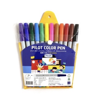 สีเมจิก ปากกาสีน้ำ Pilot SDR-12C ชุด12สี