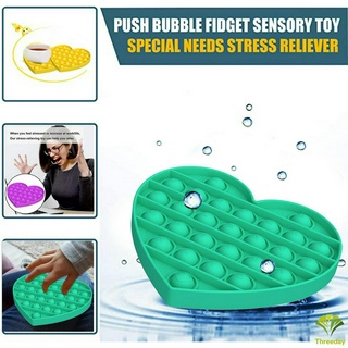 ของเล่น Fidget Sensory 3 D ช่วยบรรเทาความเครียด