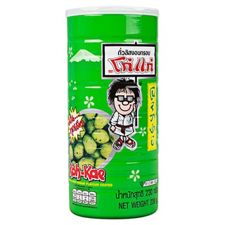 โก๋แก่ถั่วลิสงโนริวาซาบิ 230กรัม Koh Kae Dool Linori Wasabi 230 g.