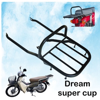 แร็คท้าย dream super cub ตะแกรงท้ายดรีมไฟเหลี่ยม super cub honda